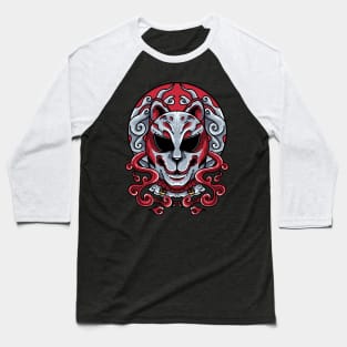 fox mask Baseball T-Shirt